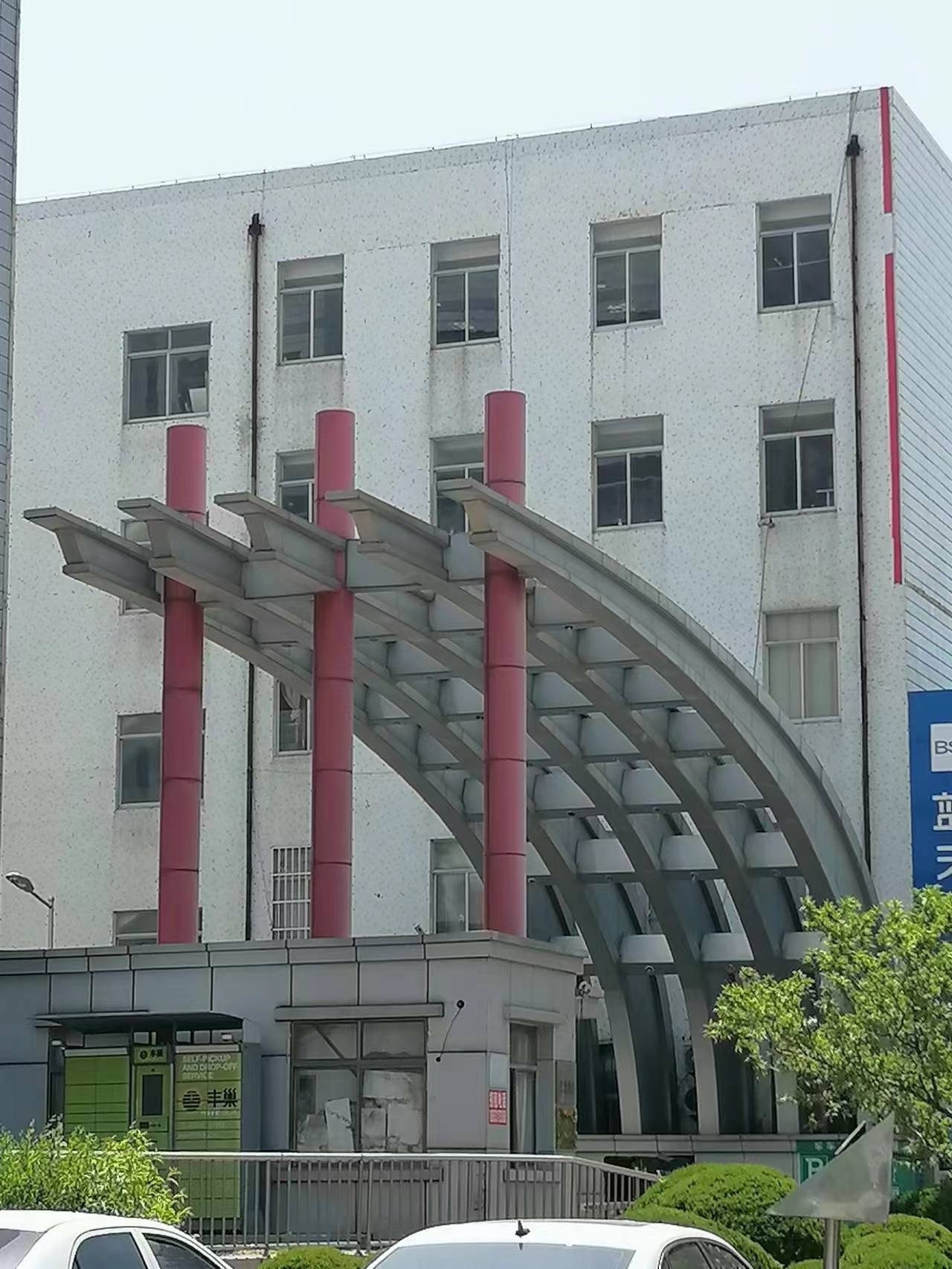 出租万得产业园厂房、办公楼