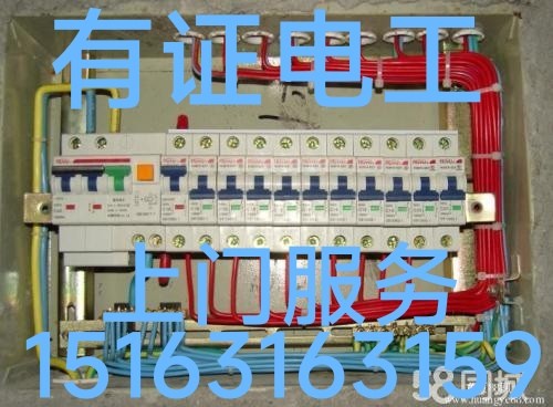 文登个人疏通（无中间商）下水道马桶地漏异味返臭改造厨房油烟机