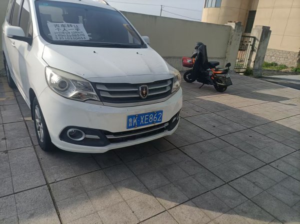 个人一手车辆转让