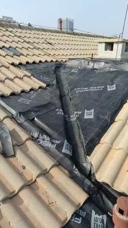 文登雨顺防水