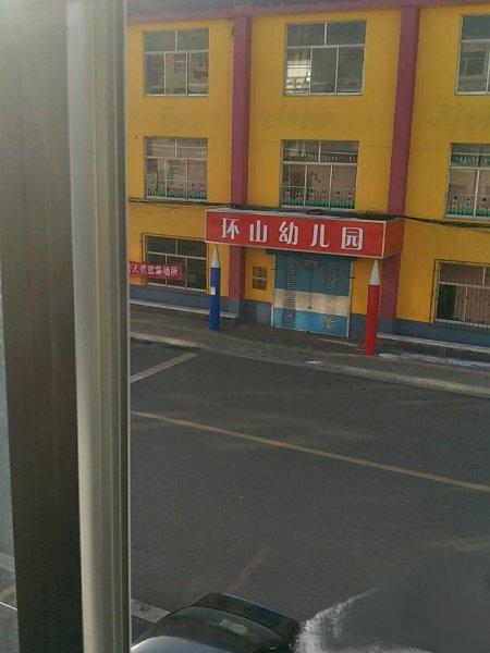 实验中学身后**排低价出售