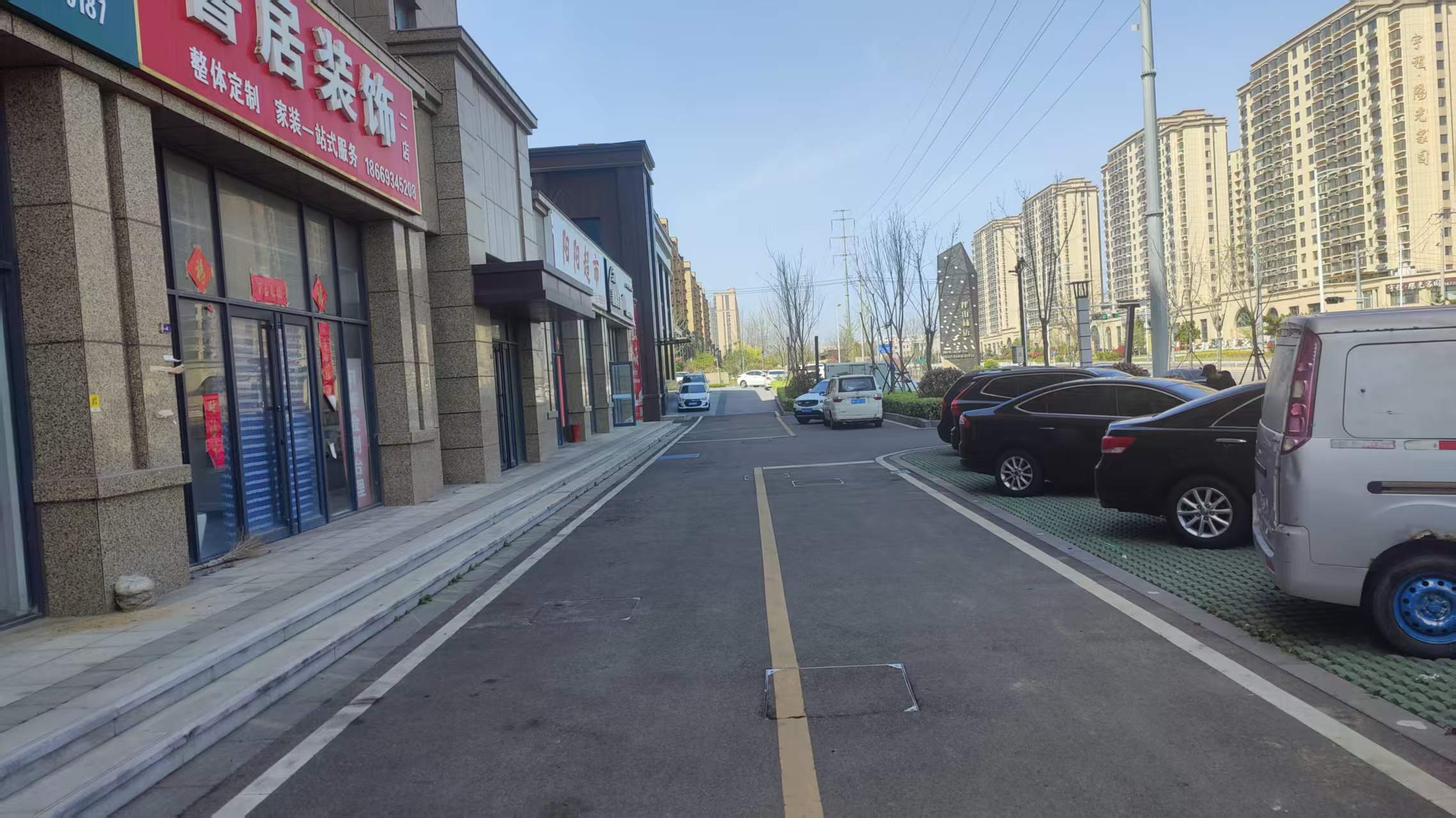 伴山首府门市房已装修出租