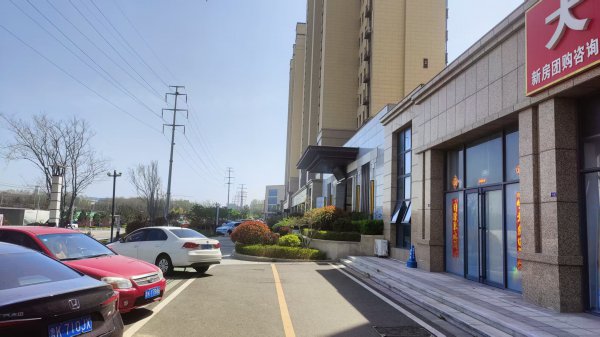 山能伴山首府门市房装修出租