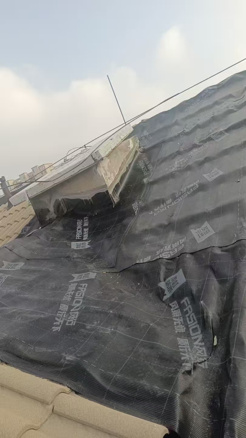 文登雨顺防水
