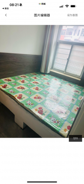 大润发后房屋出租