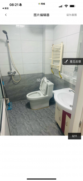大润发后房屋出租