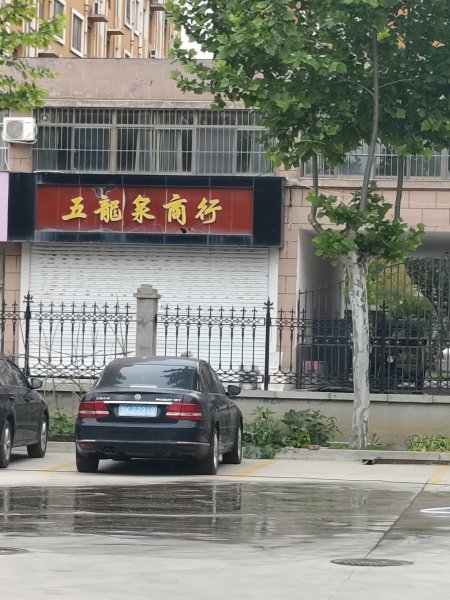 福泉铭居东门门市房出租
