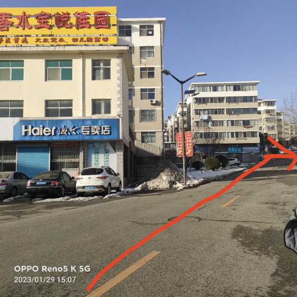 市中心贴地二楼出租
