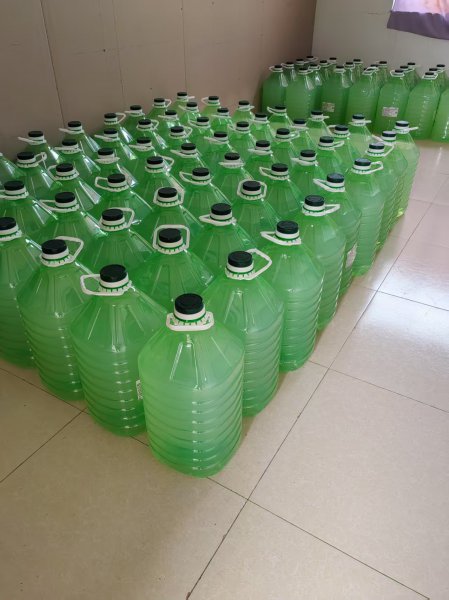 现有洗涤用品有限公司转让