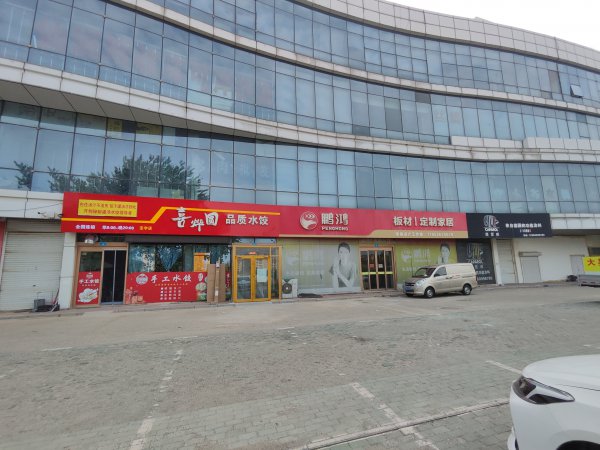 宝宇商场一楼外开门出租