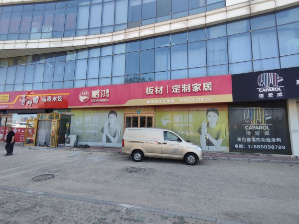 宝宇商场一楼外开门出租
