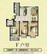 @@@73.8万，河景东城4期洋房，117平