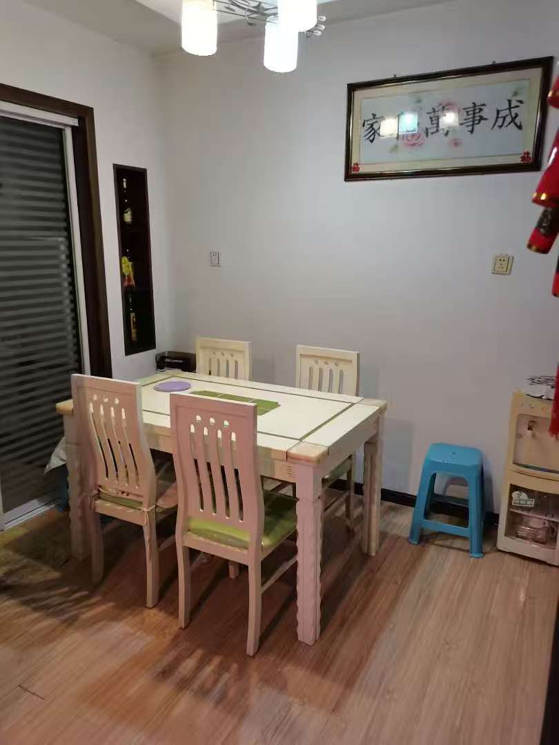 吉楼出租