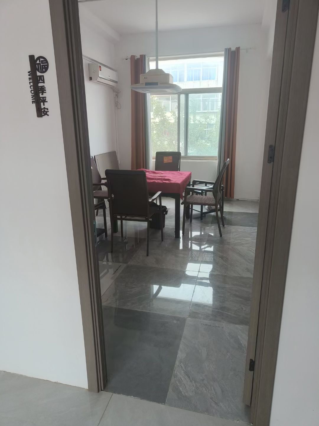 经营中棋牌室转让