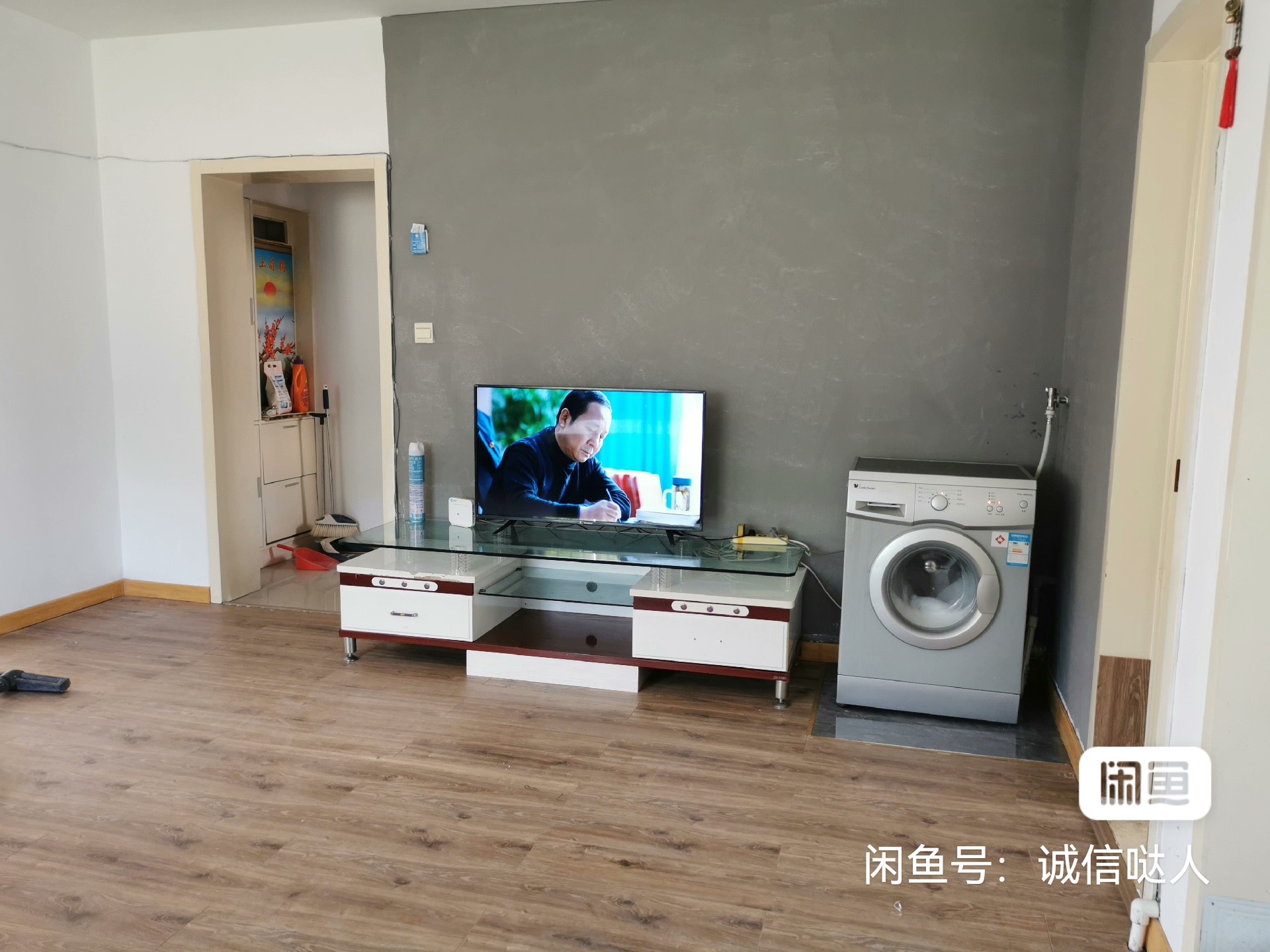 出租文登环岛花园住人一楼两室一厅