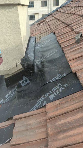 文登雨顺防水