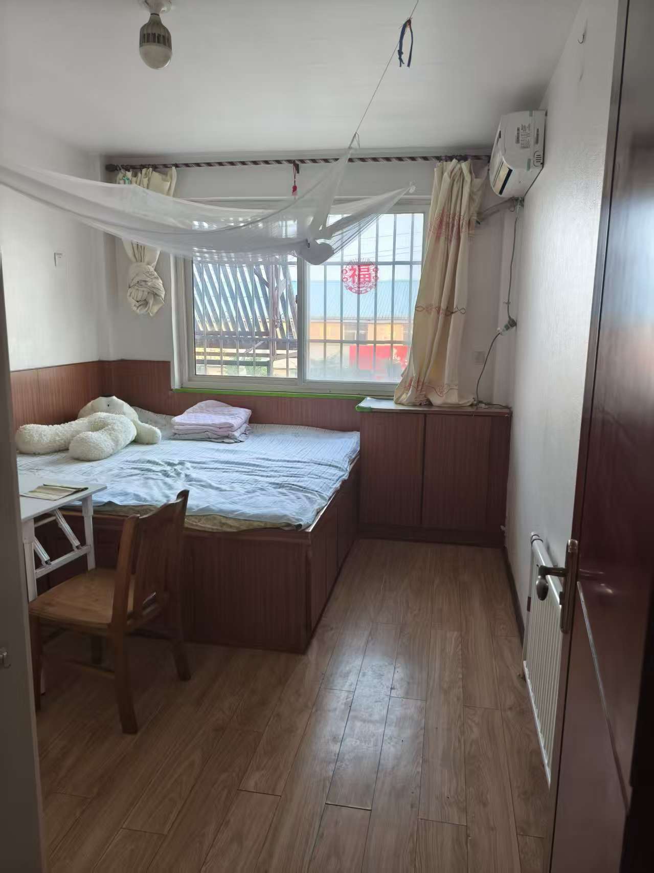 宋村镇昌阳花园住人1楼**前排