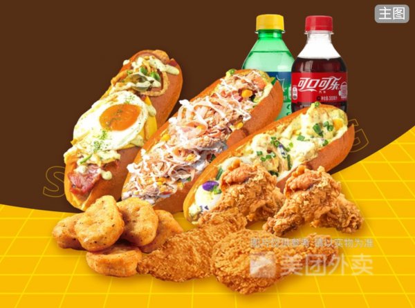 文登市区在营店铺转让