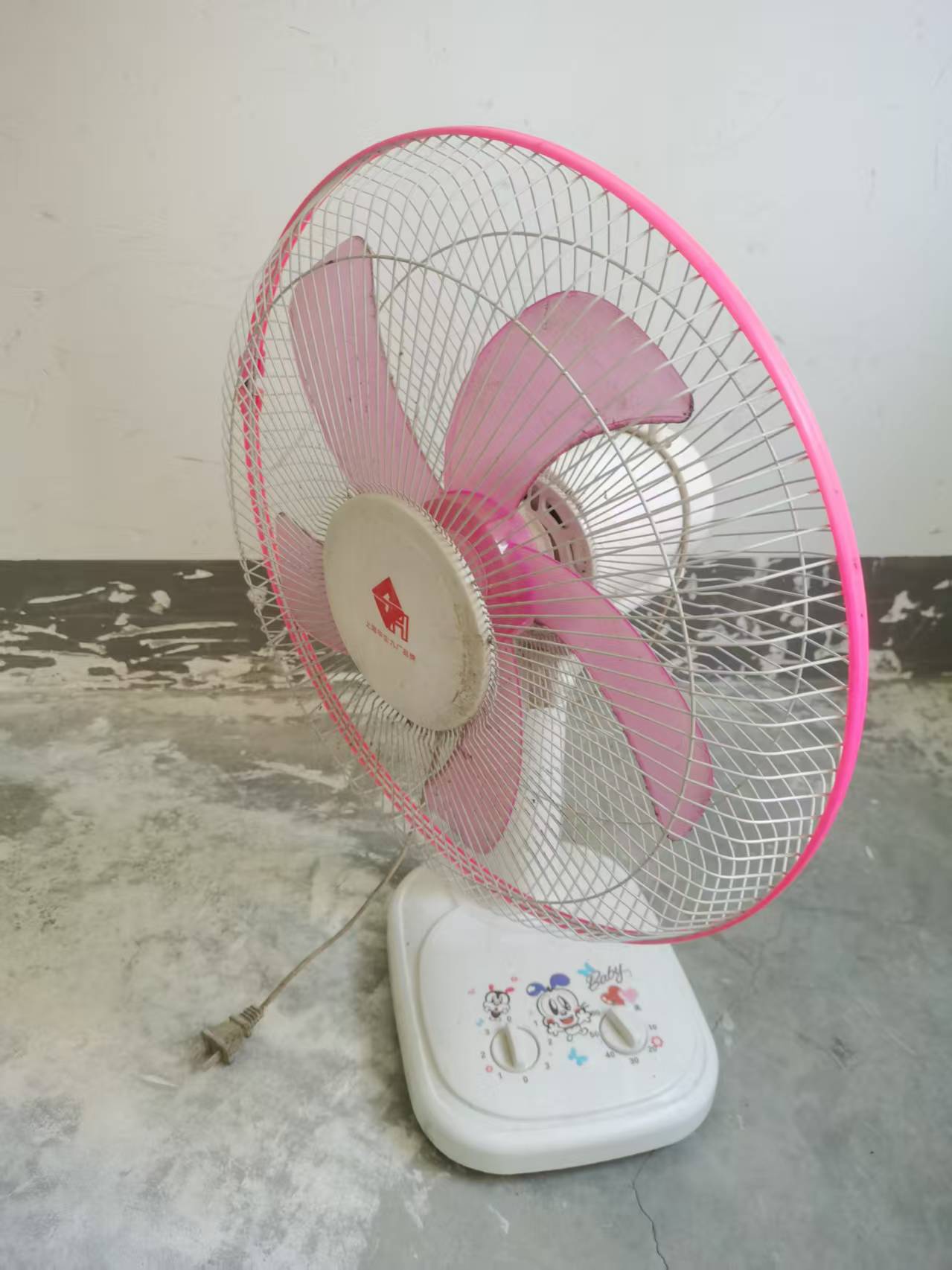 二手风扇