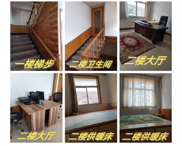 别墅出售马家埯大集旁边