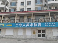 威海文登宝陆御园门市房旺铺出租