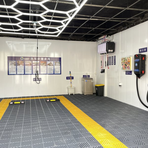 十分钟连锁自助洗车店转让