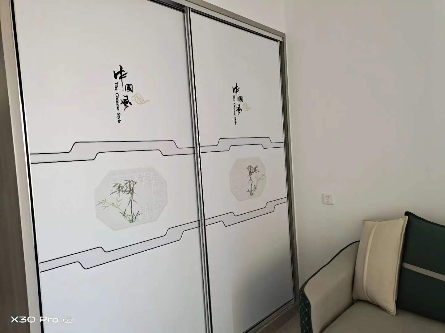康业现代城小公寓出租