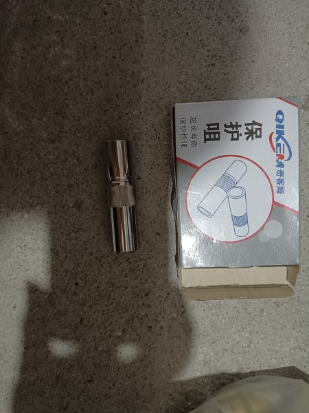 二保焊，氩弧焊