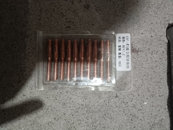二保焊，氩弧焊