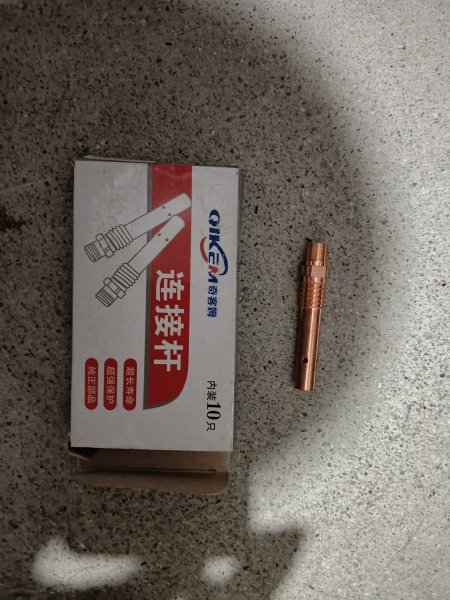 二保焊，氩弧焊