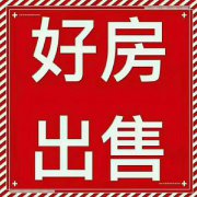 @@@28.8万柳岸御府，3楼边户，2室毛坯