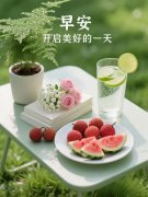 @58万浪琴湾顶账房，西边户，3室2卫