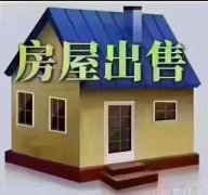 @39.8万，城西长江景盛苑，140平
