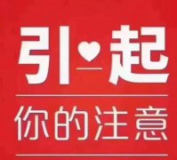 凤西街72.66平两室8.8万