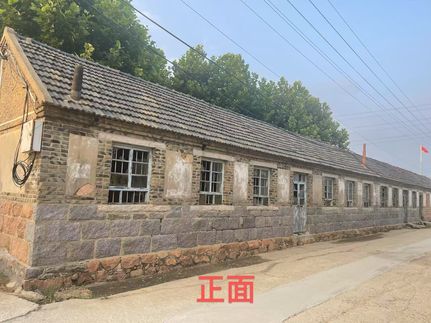 宋村金北村大型房屋出售