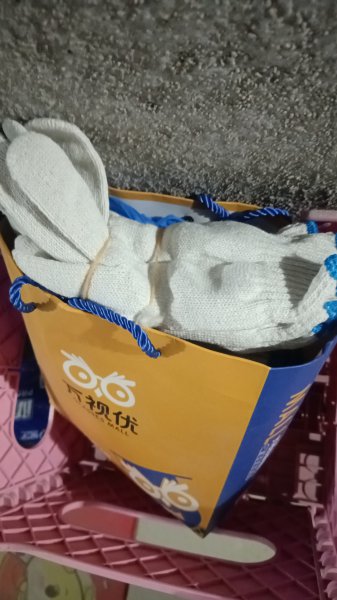 劳保手套出售
