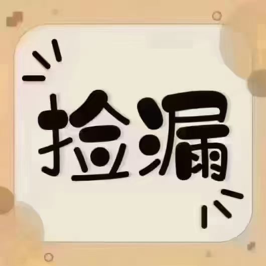 @出租:1600/月，人和国际，3室2卫
