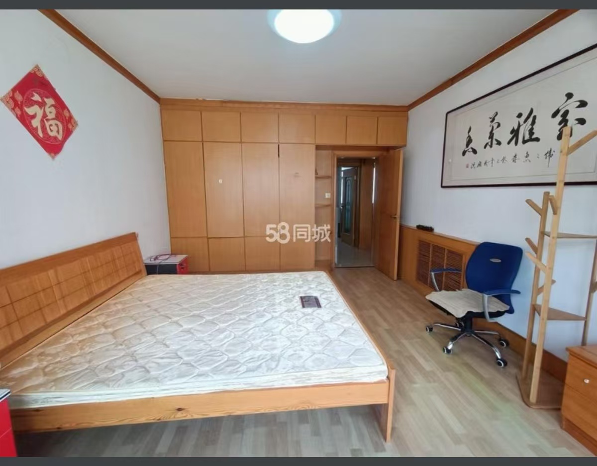 香水小区住房出租