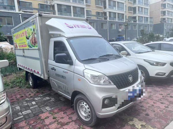福田祥菱v（厢货车）
