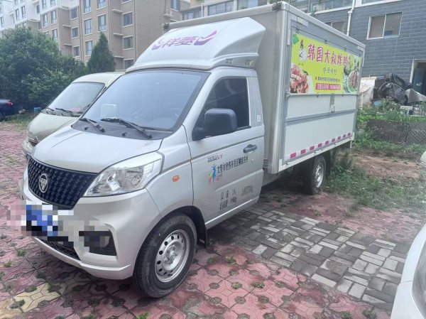 福田祥菱v（厢货车）