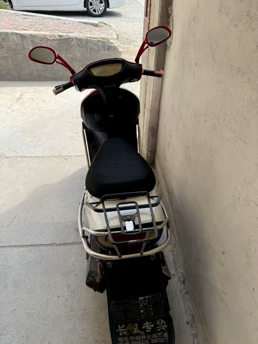 烧油摩托车