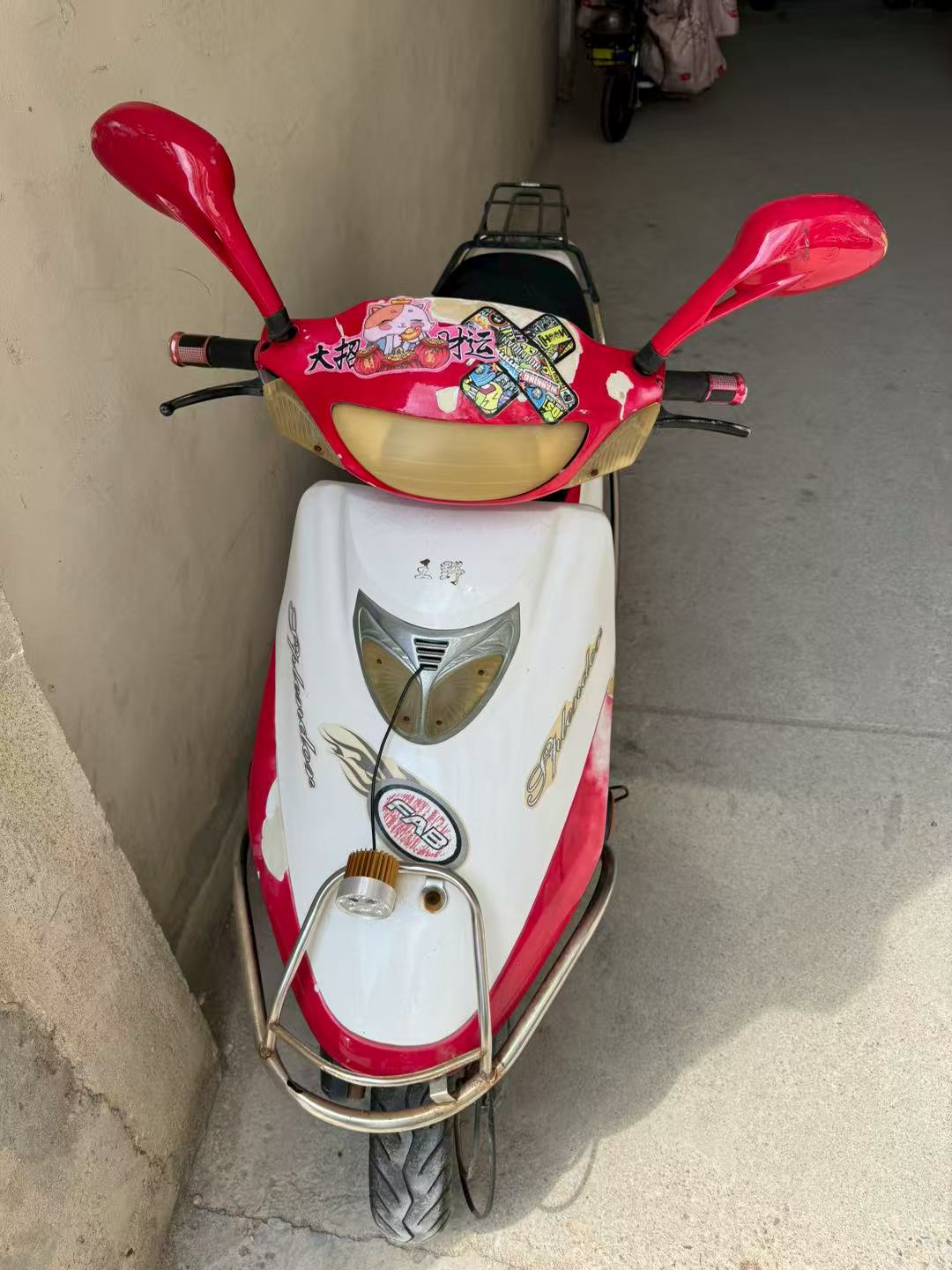 烧油摩托车