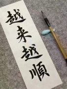 水榭花都复试洋房共三层400左右平79.8万