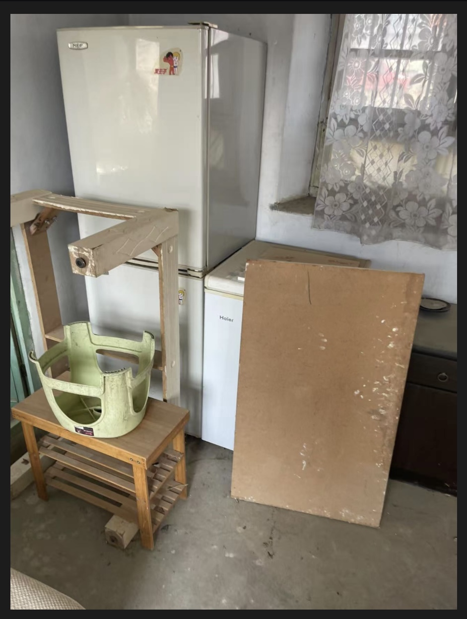 自家大院出租
