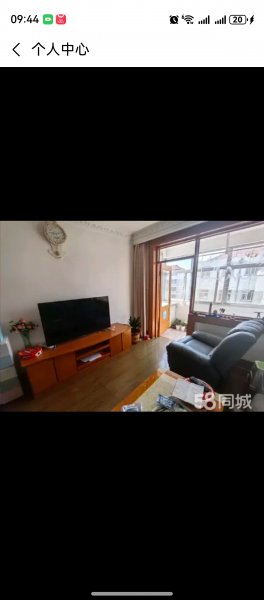 大润发东100米三楼2室2厅出租