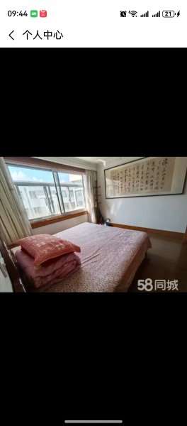 大润发东100米三楼2室2厅出租