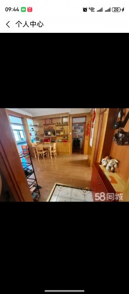 大润发东100米三楼2室2厅出租