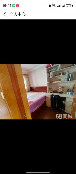 大润发东100米三楼2室2厅出租