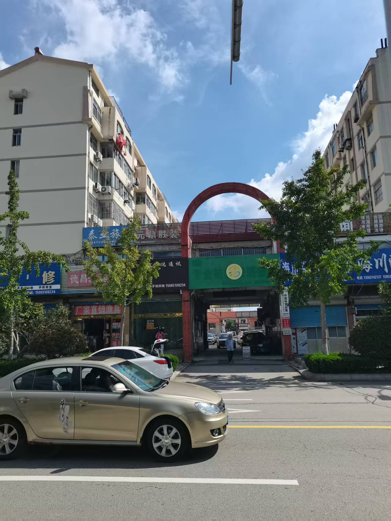 天福商贸城门面房出租