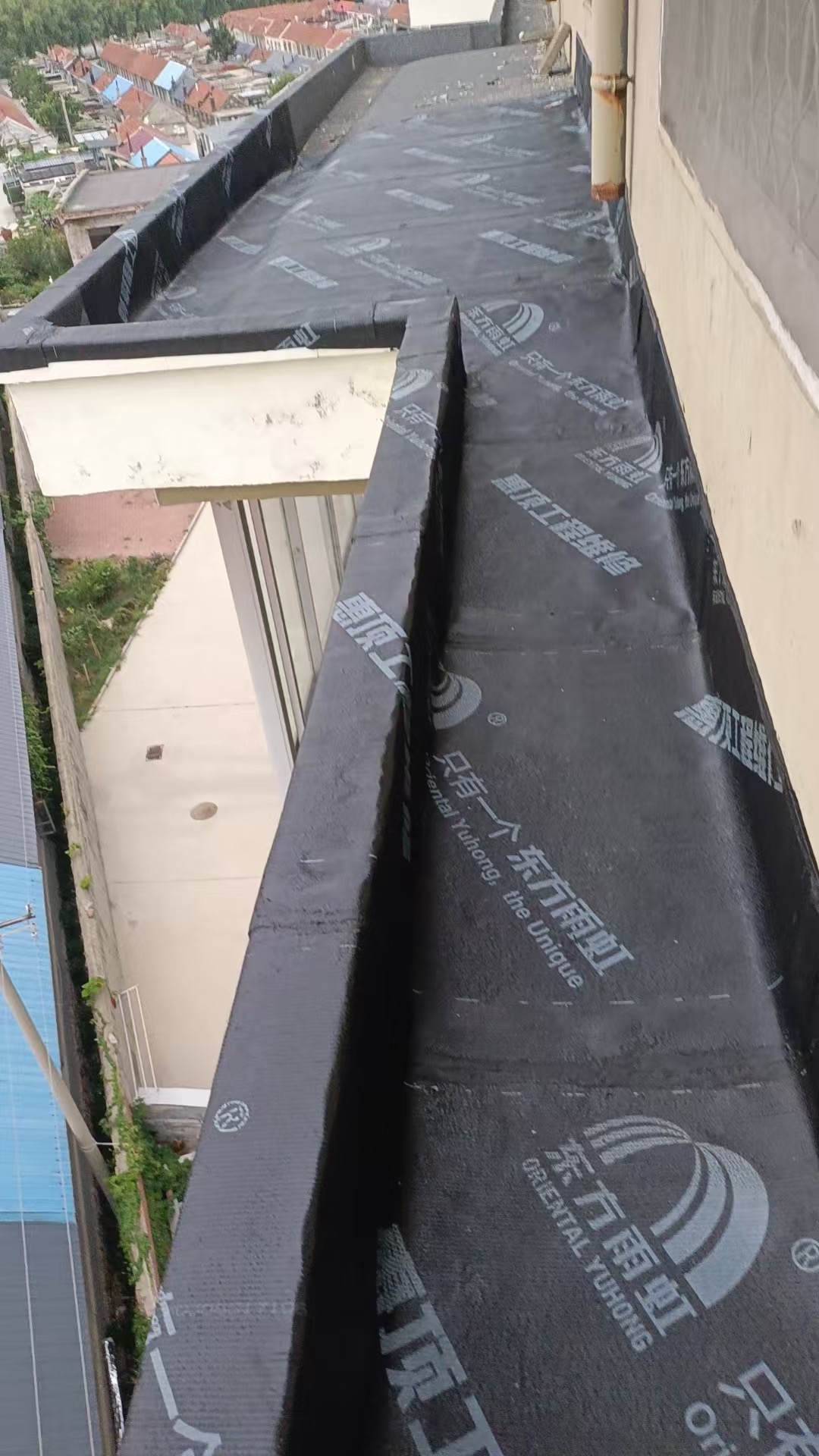 文登雨顺防水